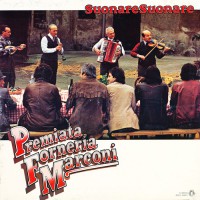 PFM - Suonare Suonare, ITA (Or)