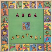 Aera - Akataki, D