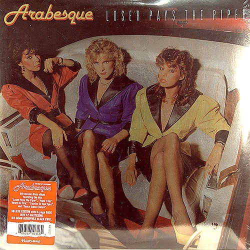 Arabesque - Laser Pays The Piper, EU