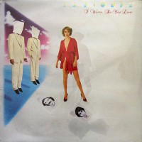 La Bionda - I Wanna Be Your Lover, ITA