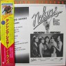 Nolans_Dansing_Sisters_4s.jpg