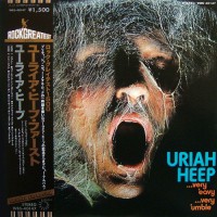 Uriah Heep - ...Very 'Eavy Very 'Umble..., JAP (Re)