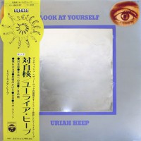 Uriah Heep - Look At Yourself, JAP