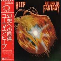 Uriah Heep - Return To Fantasy, JAP
